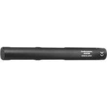 Load image into Gallery viewer, Audio-Technica AT875R Condenser Shotgun Microphone միկրոֆոն
