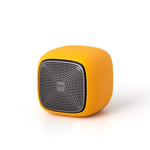 Edifier Yellow Edifier MP200 Yellow portable Bluetooth speaker – acoustiKa Online Shop