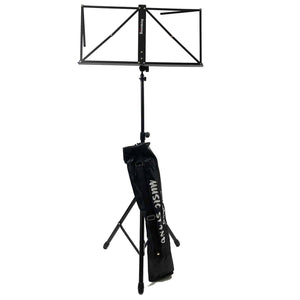 Soundking DF049B Music Stand